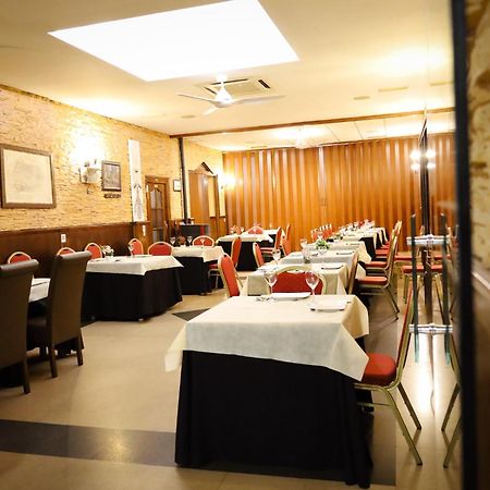 Hospedium Dlj Hostal Ben Nassar Arjona 외부 사진